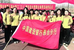 邢台学院开学最新爆料,最新爆料揭秘校园新变化!” 第1张 邢台学院开学最新爆料,最新爆料揭秘校园新变化!” 第1张