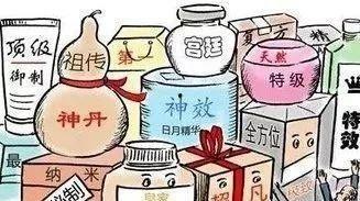 食品安全打假爆料案例最新,严打假冒伪劣，守护餐桌安全  第2张