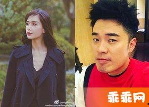 狗仔爆料陈赫视频播放全集,陈赫视频全集大曝光